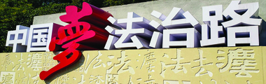 3D立体标识