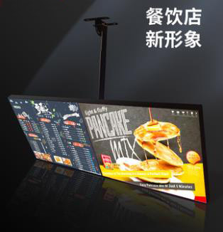 电视灯箱